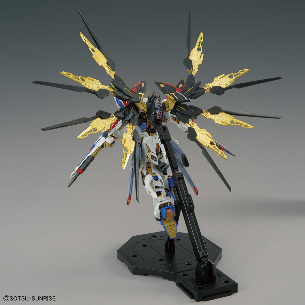 Bandai MGEX 1/100 Strike Freedom Gundam