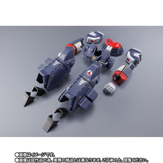 DX Super Alloy VF-1 J Supported Armored Parts ****PARTS ONLY***