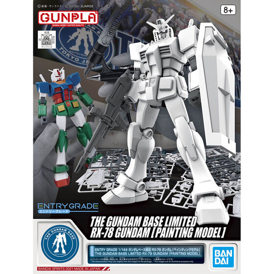 ENTRY GRADE 1/144 RX-78 Gundam Painting Model