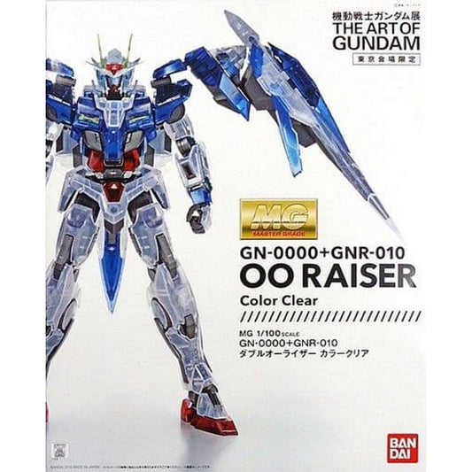 Event Limited MG 1/100 Double O Raiser Color Clear Mobile Suit Gundam Exhibition THE ART OF GUNDAM Tokyo Venue Limited