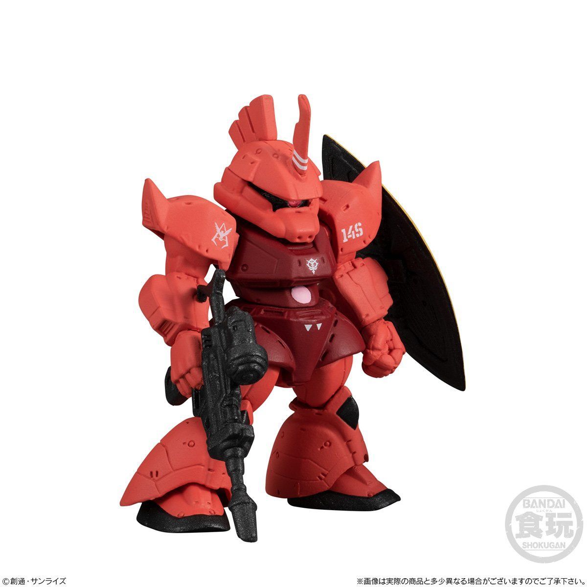 P-Bandai FW GUNDAM CONVERGE: CORE Red Comet Trail [END of August 2020]