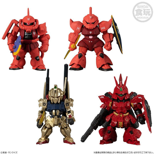 P-Bandai FW GUNDAM CONVERGE: CORE Red Comet Trail