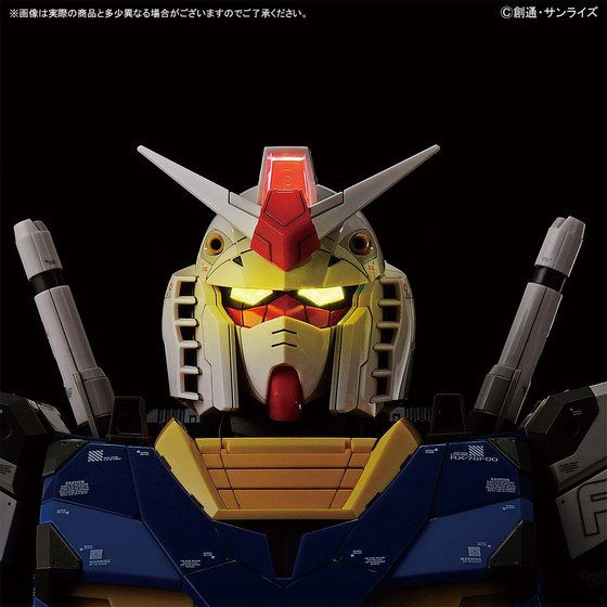 GUNDAM FACTORY YOKOHAMA 1/48 RX-78F00 Gundam BUST MODEL
