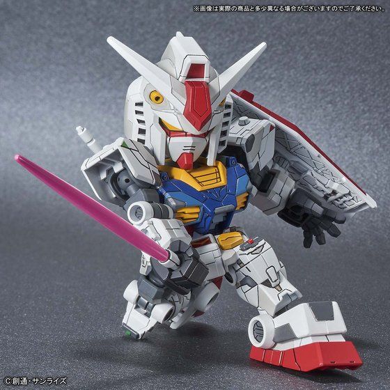GUNDAM FACTORY YOKOHAMA SD Gundam Cross Silhouette RX-78F00 Gundam