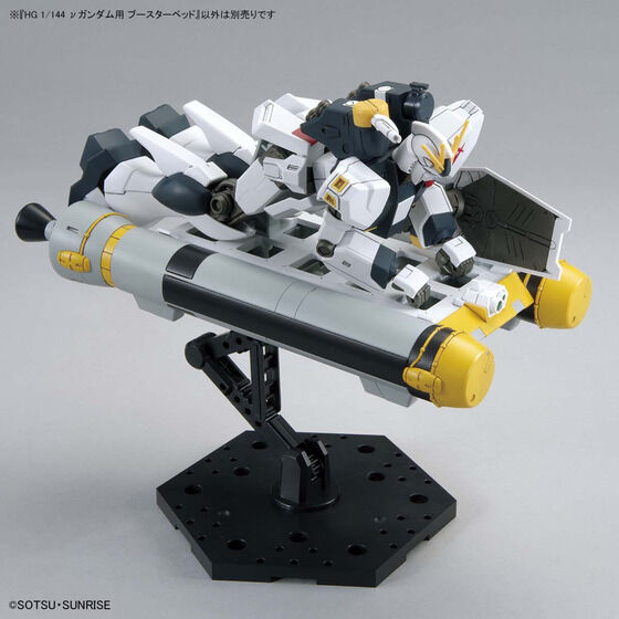Gundam Base HG 1/144 ν Gundam Booster Bed