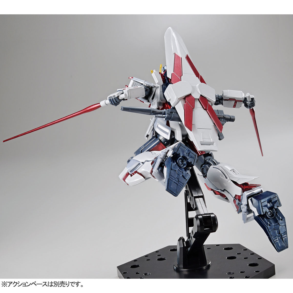 Gundam Base Limited HGUC 1/144 Narrative Gundam C-Packs Titanium Finish Ver