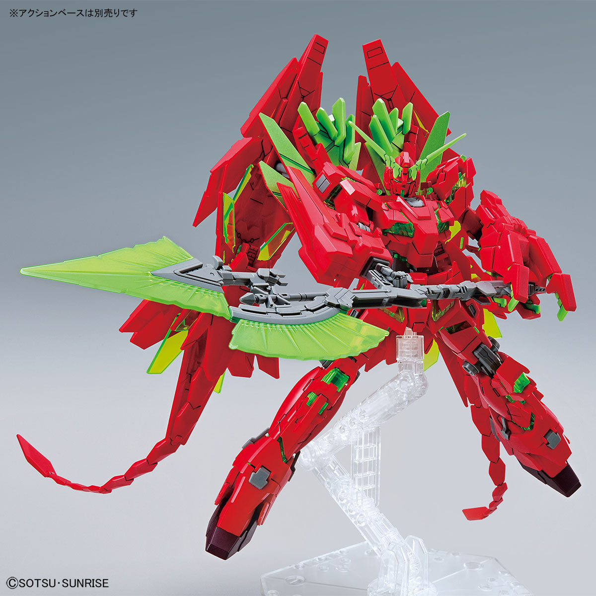Gundam Base Limited HGUC 1/144 Unicorn Gundam Velfectivity Destroy Mode Final Battle Specification Ver.GSF