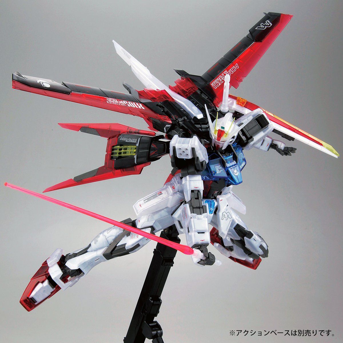 Gundam Base Limited MG 1/100 Aile Strike Gundam Ver.RM Clear Color