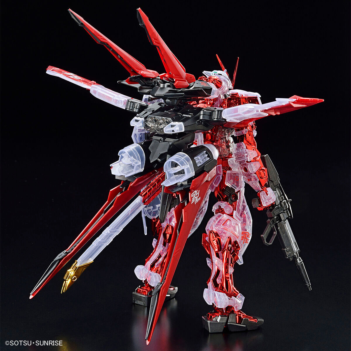 Gundam Base Limited MG 1/100 Gundam Astray Red Frame Flight Unit Plated Frame / Color Clear