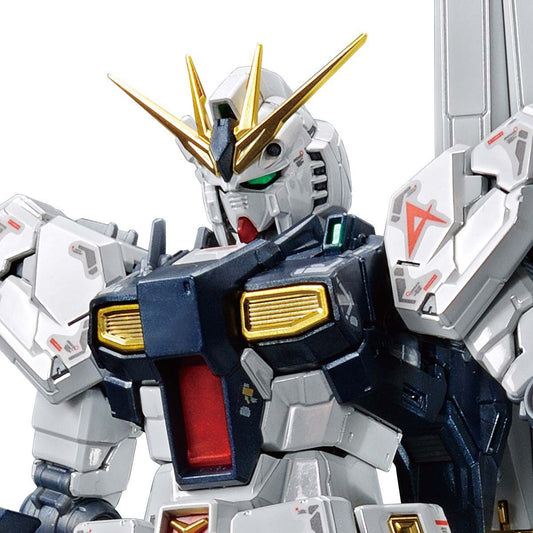 Gundam Base Limited RG 1/144 Nu Gundam Titanium Finish