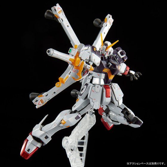 Gunpla Expo Tokyo RG 1/144 Crossbone Gundam X1 Titanium Finish