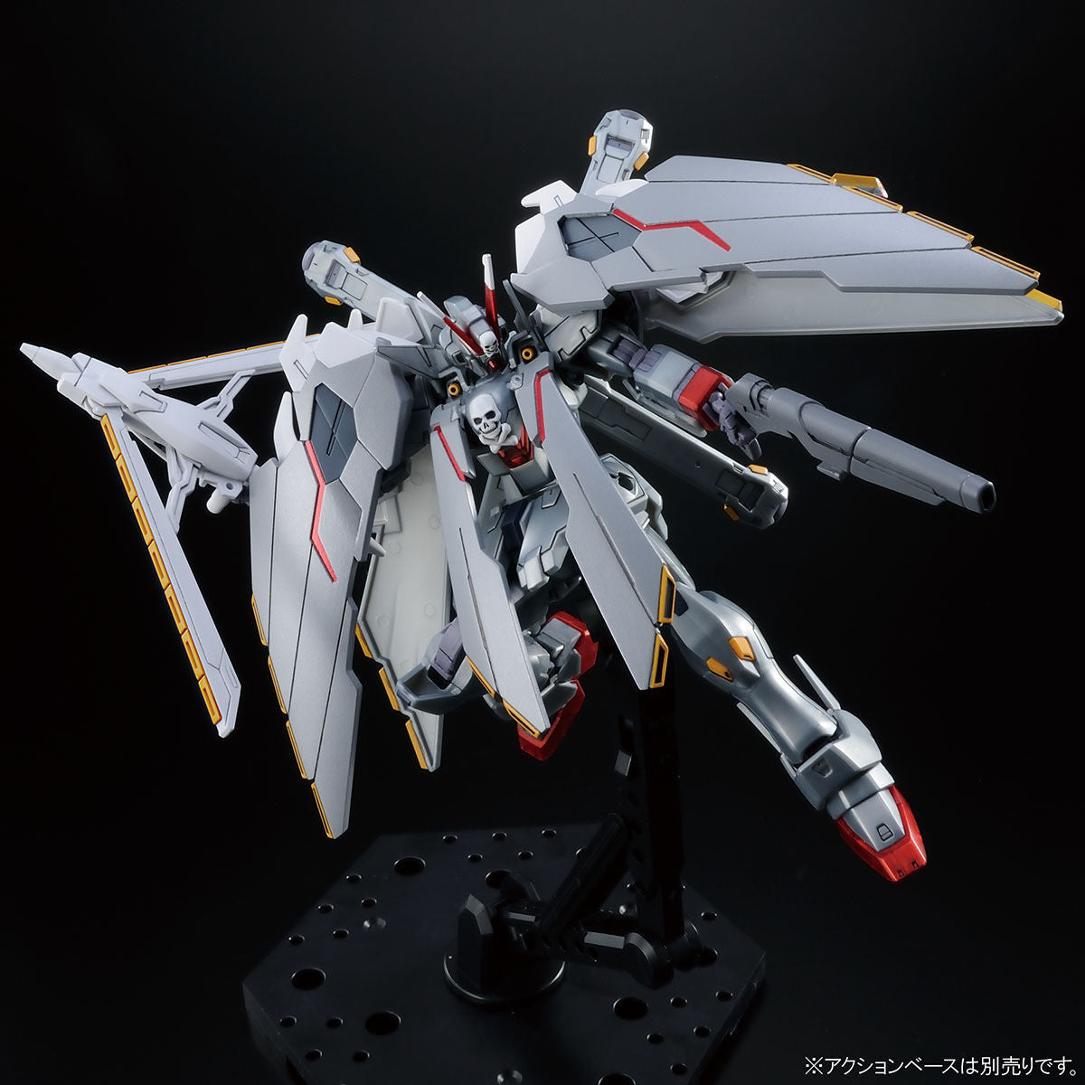 P-Bandai HG 1/144 Crossbone Gundam X-0 Full Cross