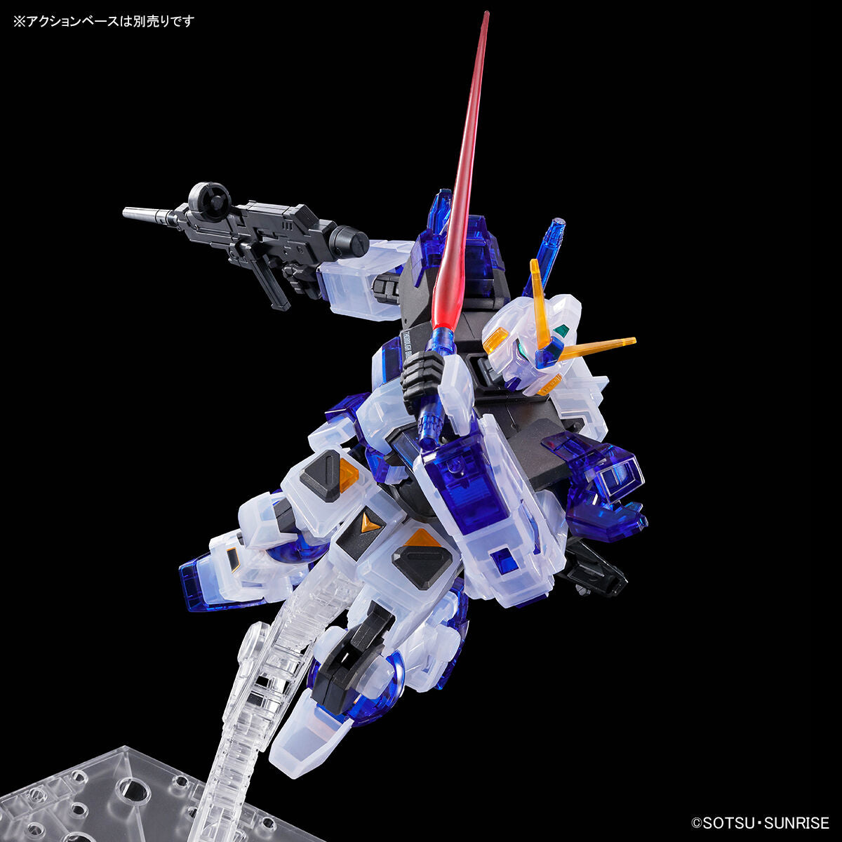 Gundam Base HG 1/144 Gundam Unit 4 Clear Color