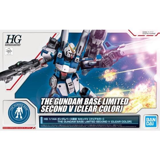 Gundam Base Limited HG 1/144 Second V Clear Color