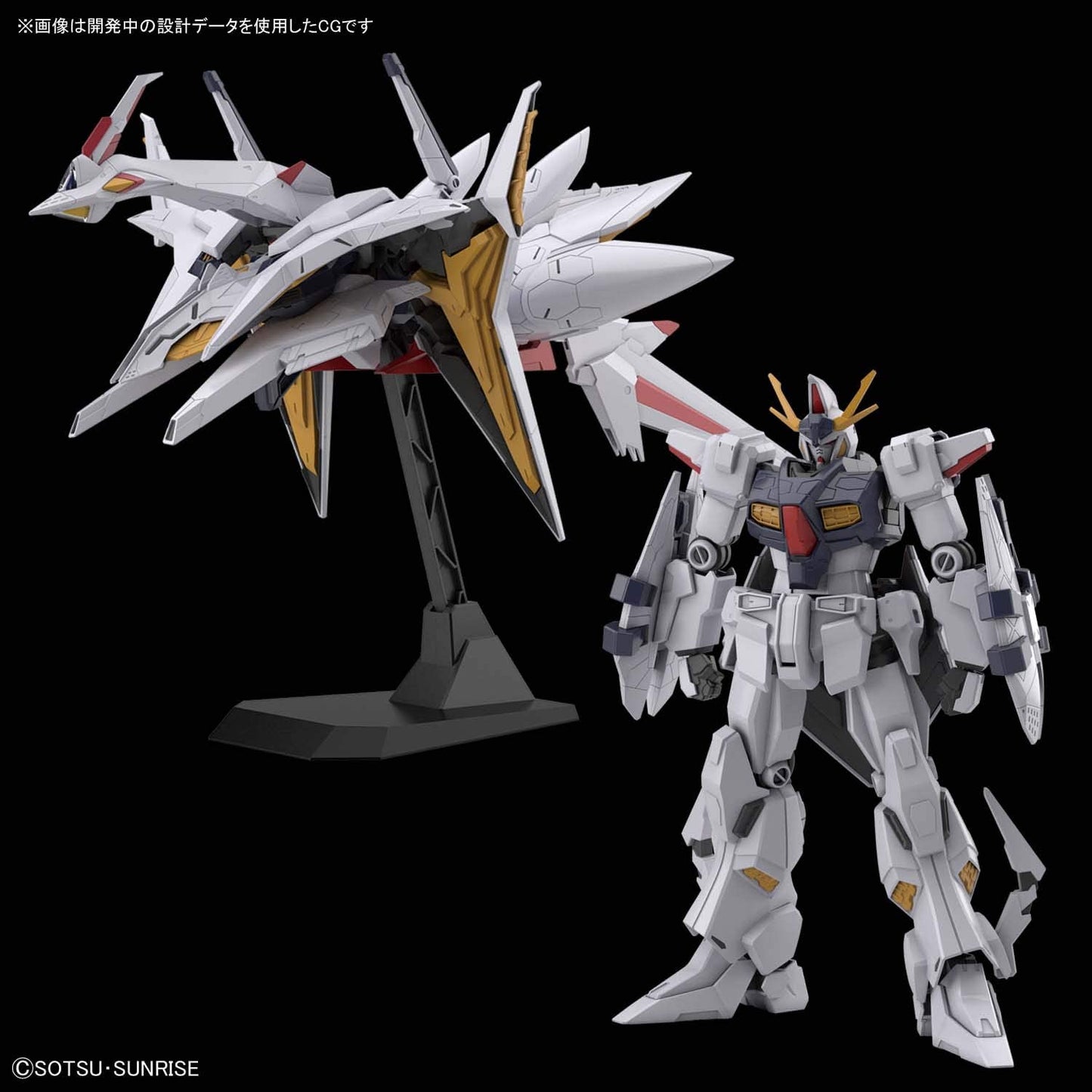 HGUC Mobile Suit Gundam: Hathaway of the Flash Penelope 1/144 Scale Color-Coded Plastic Model