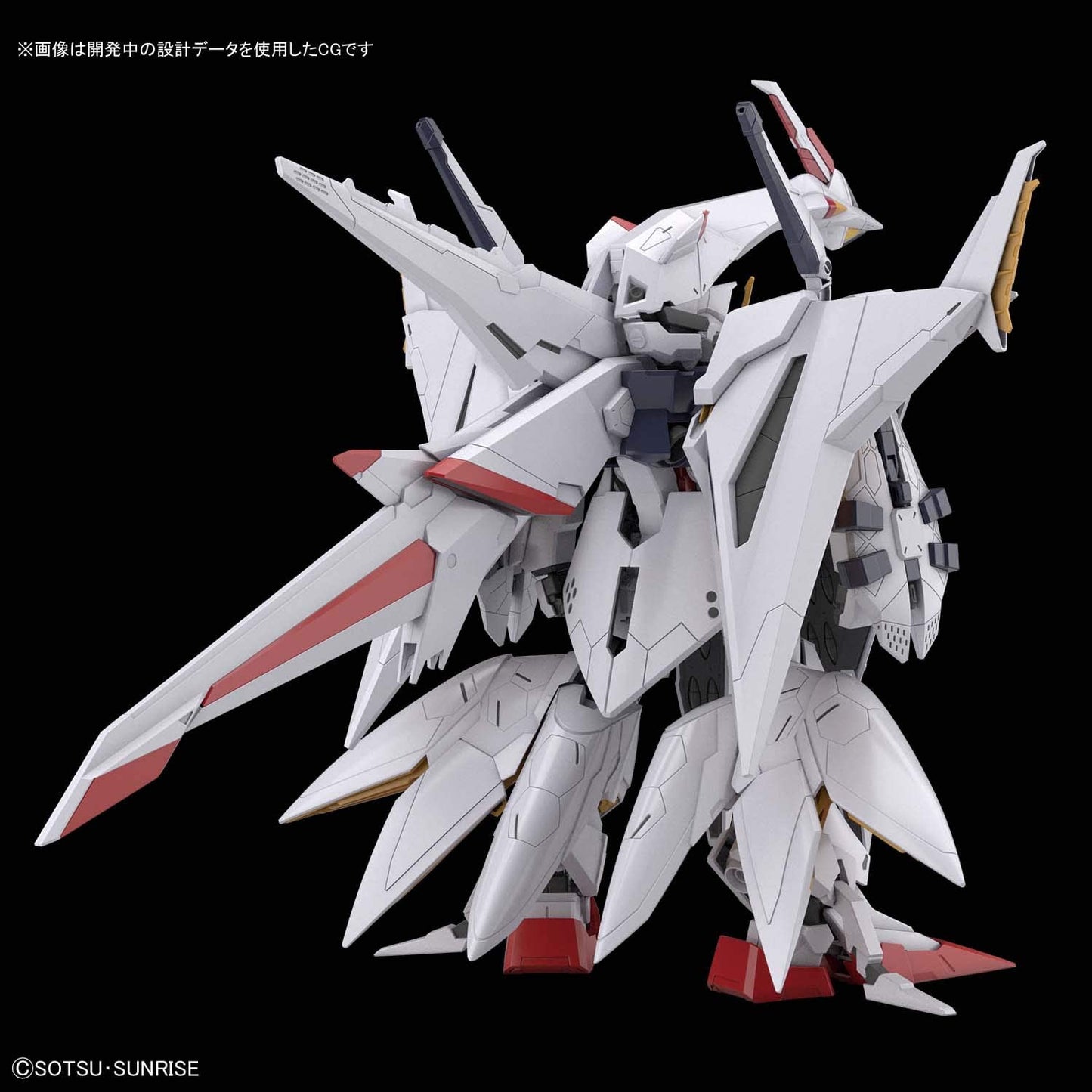 HGUC Mobile Suit Gundam: Hathaway of the Flash Penelope 1/144 Scale Color-Coded Plastic Model