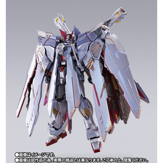 METAL BUILD Crossbone Gundam X-0 Full Cloth