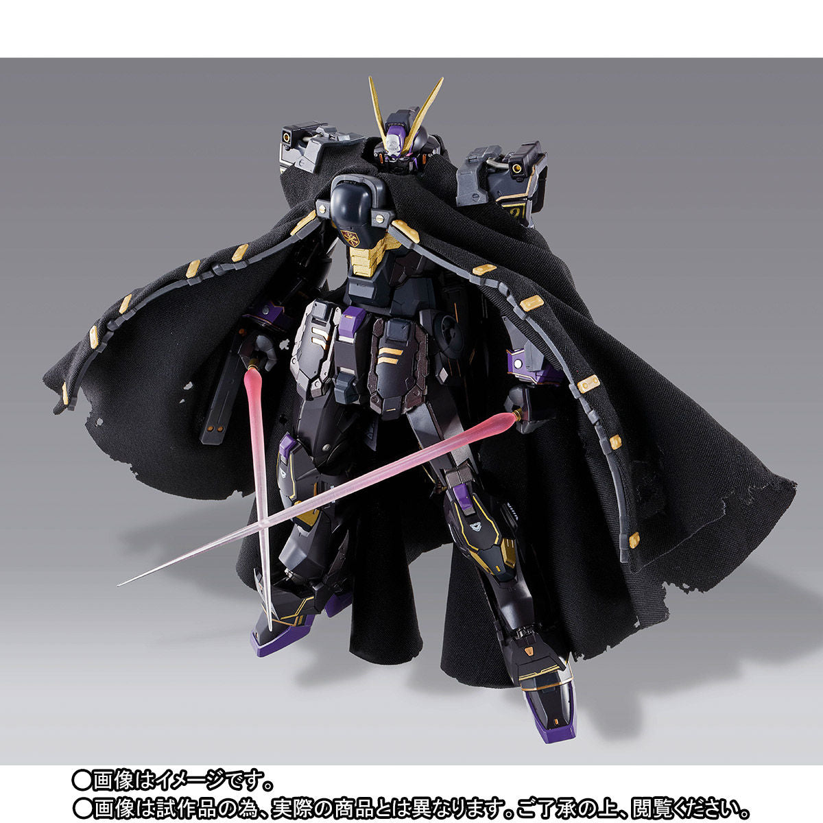 METAL BUILD: Crossbone Gundam X-2