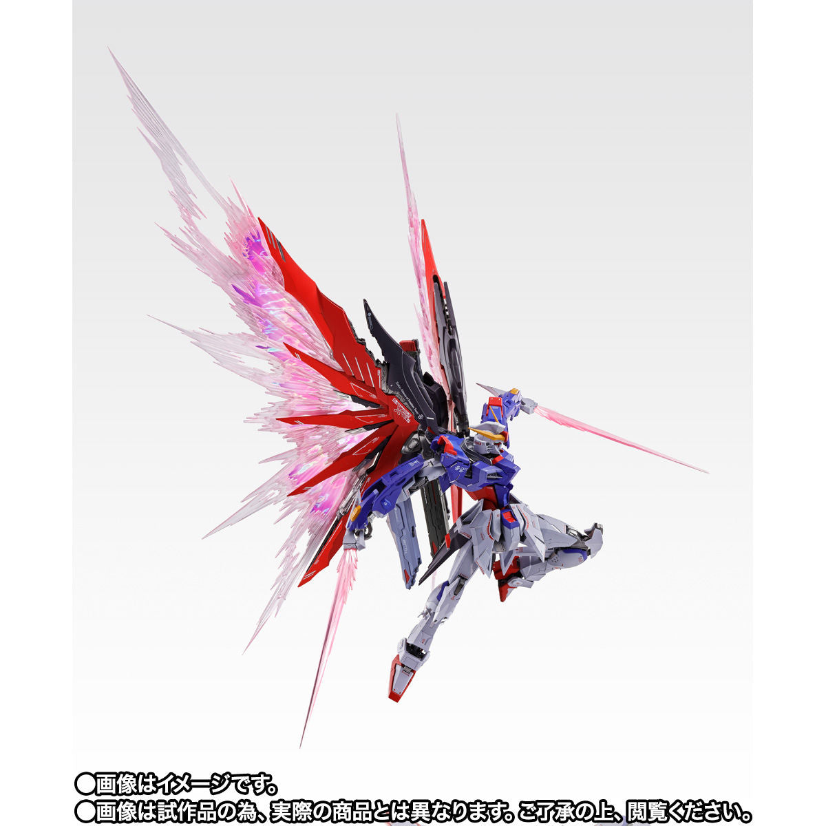 METAL BUILD Destiny Gundam SOUL RED Ver. Figure