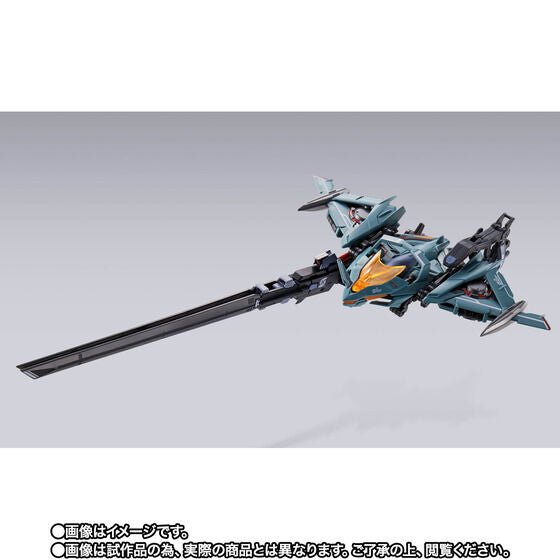 METAL BUILD GUNDAM ASTRAY SNIPER PACK ***PARTS ONLY***