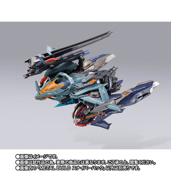 METAL BUILD GUNDAM ASTRAY SNIPER PACK ***PARTS ONLY*** [JULY 2022]