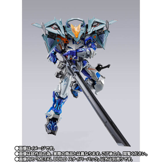 METAL BUILD GUNDAM ASTRAY SNIPER PACK ***PARTS ONLY***