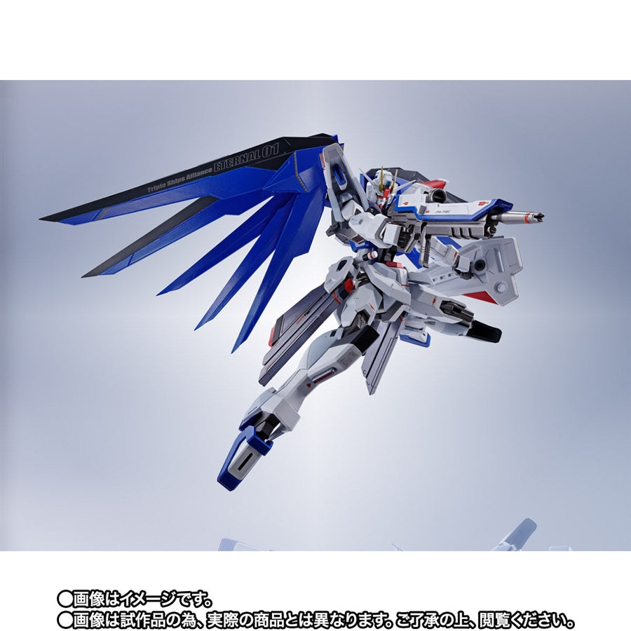 METAL ROBOT DAMASHII SIDE MS Freedom Gundam