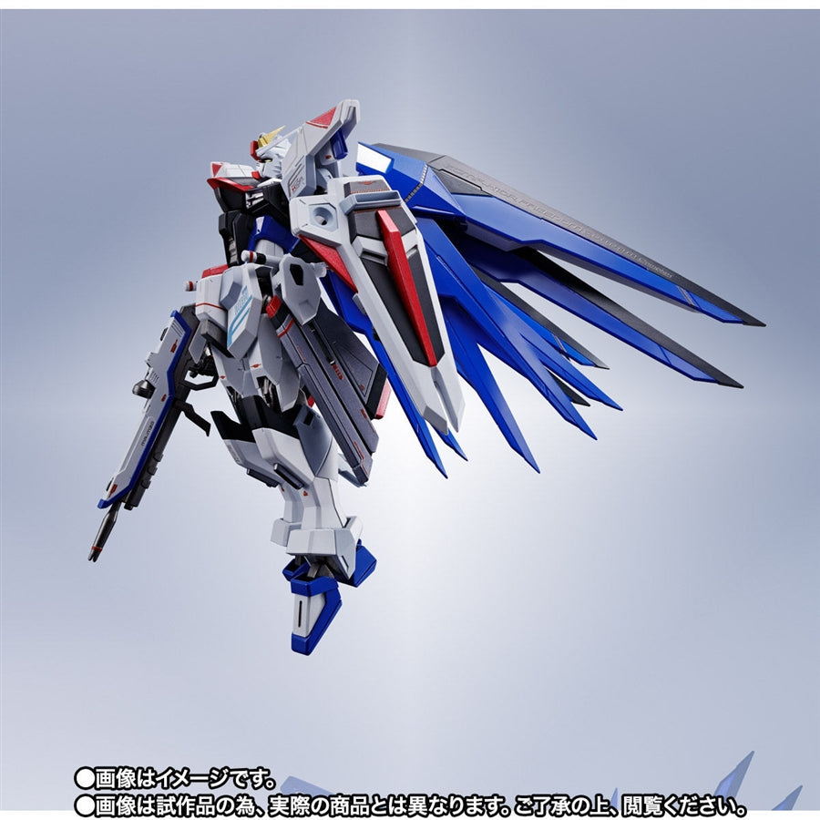METAL ROBOT DAMASHII SIDE MS Freedom Gundam