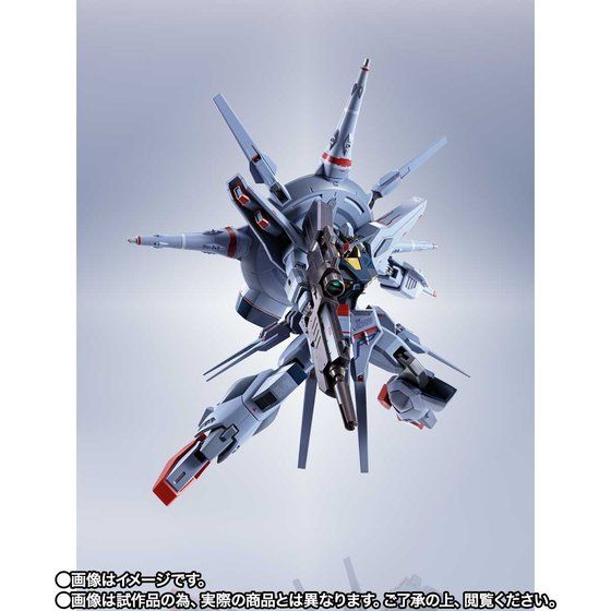 METAL ROBOT SPIRIT SIDE MS PROVIDENCE GUNDAM FIGURE