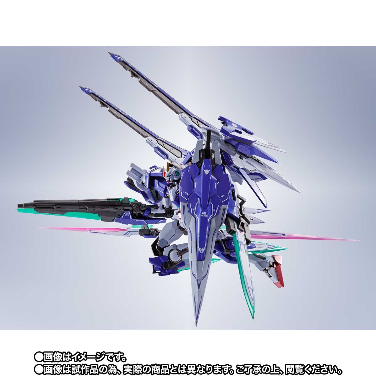 METAL ROBOT SPIRITS <SIDE MS> Double Ozan Riser Seven Sword + GN Sword II Blaster Set