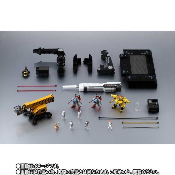 METAL STRUCTURE RX-93 NU GUNDAM OPTION PARTS + LONDO BELL ENGINEERS ***PARTS & ACCESSORIES ONLY***
