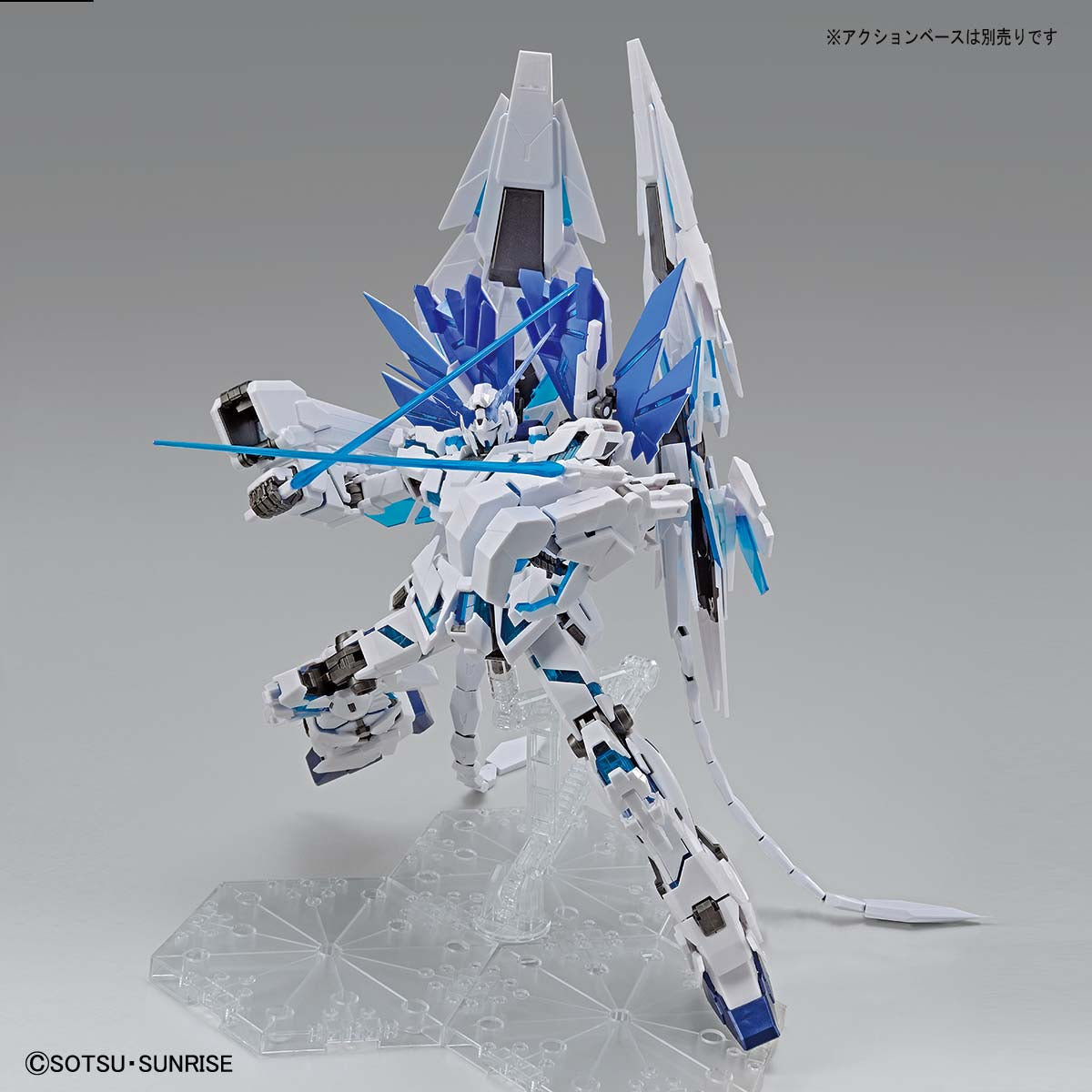 Gundam Base MG 1/100 UNICORN GUNDAM PERFECTIBILITY
