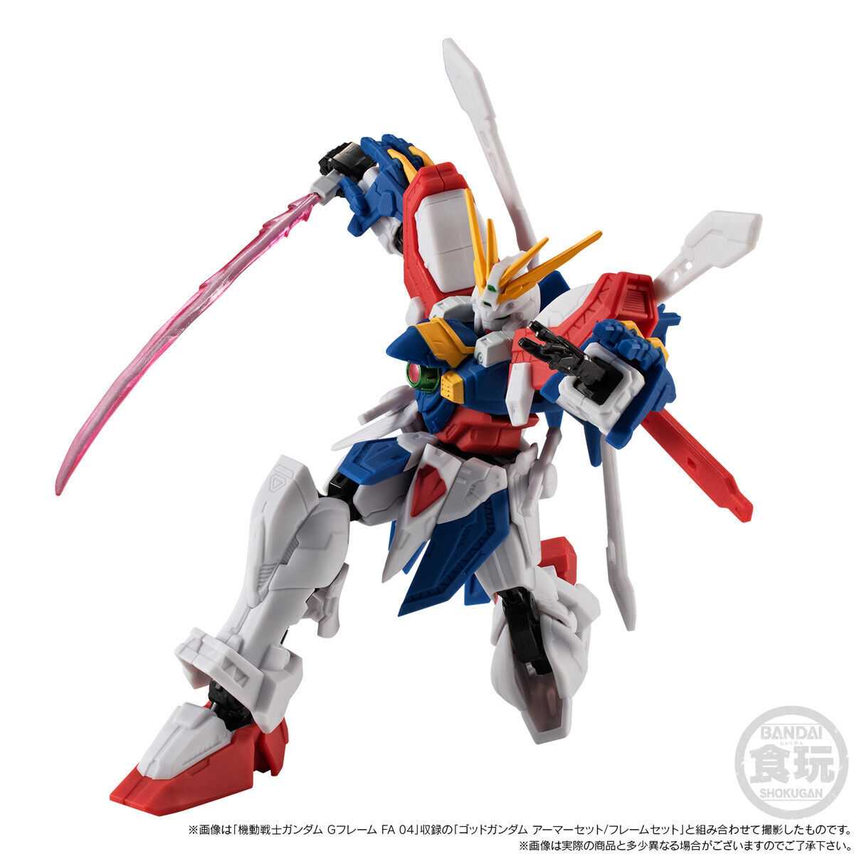 Mobile Suit Gundam G Frame FA God Gundam (Meikyo Stillwater Ver