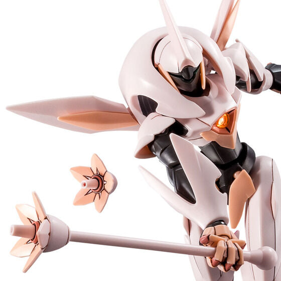 P-BANDAI: HG 1/144 FAWN FARSIA