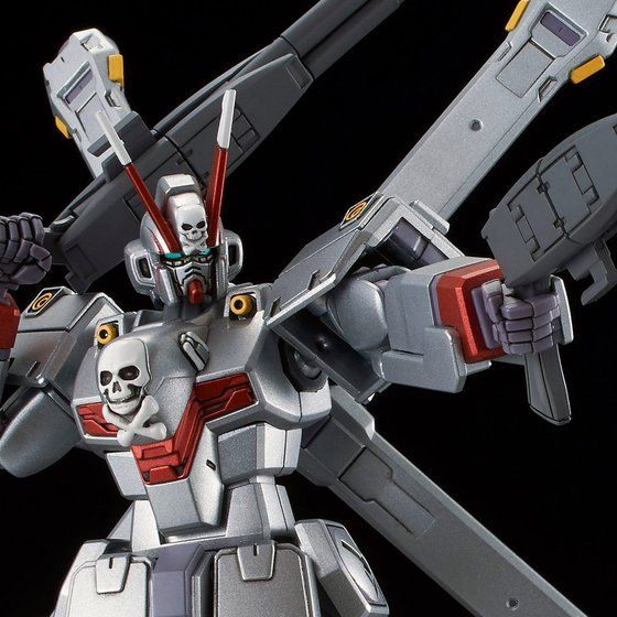 P-BANDAI: HGUC 1/144 CROSSBONE GUNDAM X-0