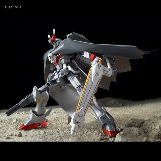 P-BANDAI: HGUC 1/144 CROSSBONE GUNDAM X-0