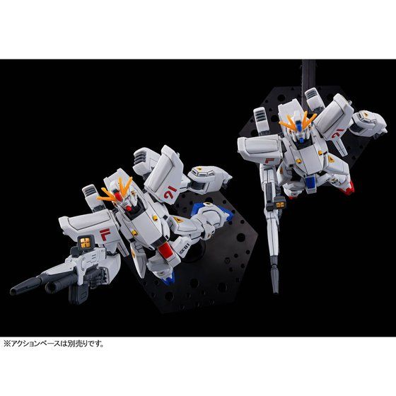 P-BANDAI: HGUC 1/144 GUNDAM F91 VITAL UNIT 1 AND 2