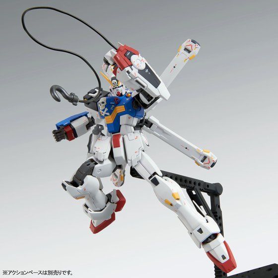 P-BANDAI: MG 1/100 CROSSBONE GUNDAM X-1 PATCHWORK VER. KA – Omocha 