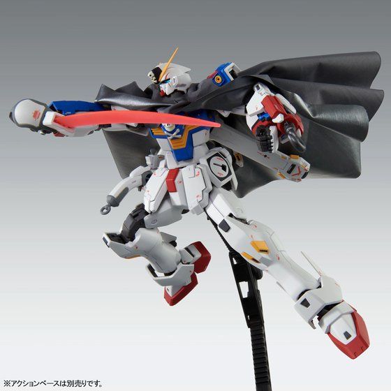 P-BANDAI: MG 1/100 CROSSBONE GUNDAM X-1 PATCHWORK VER. KA – Omocha 