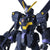 P-BANDAI: MG 1/100 Crossbone Gundam X2 Ver. Ka