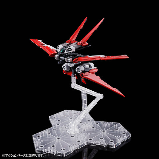 MG 1/100 Flight Unit Expansion Set for Gundam Astray Red Frame PARTS ONLY