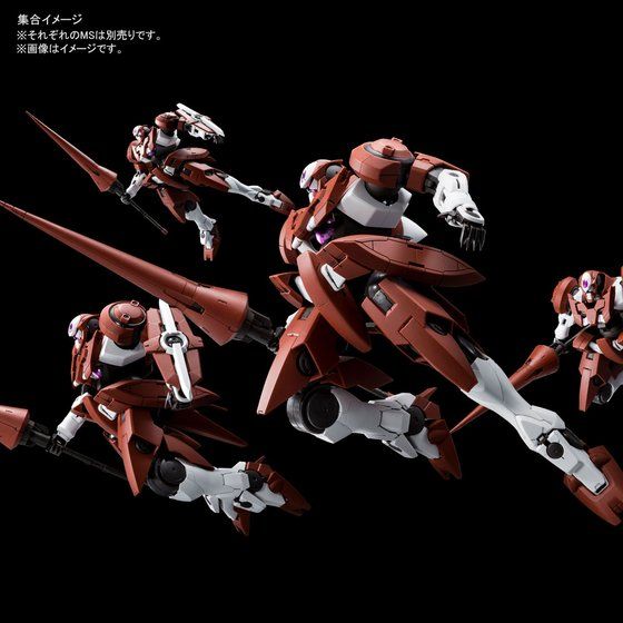 P-BANDAI: MG 1/100 GN-X III A-LAWS TYPE [End of November 2020]