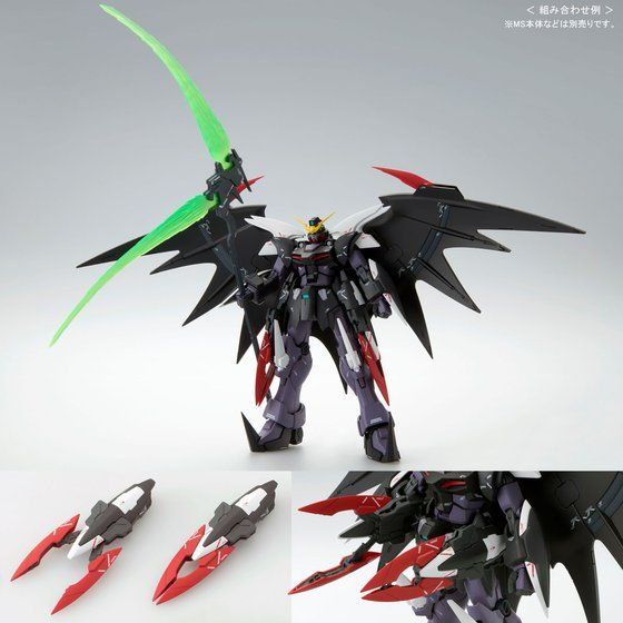 P-BANDAI: MG 1/100 GUNDAM WING: GLORY OF LOSERS EXPANSION SET