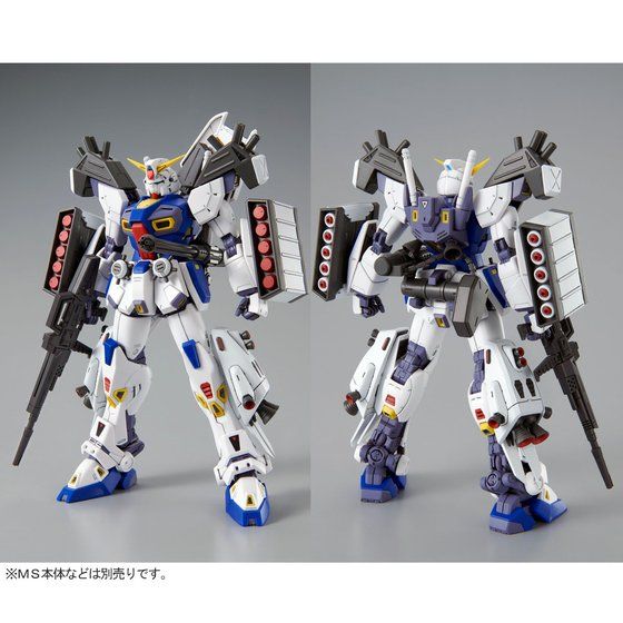 P-BANDAI: MG 1/100 Gundam F90 Mission Pack D Type & G Type *PARTS ONLY* [DECEMBER 2022]
