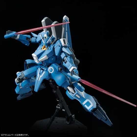 P-BANDAI: MG 1/100 ORX-013 GUNDAM MK-V – Omocha Japan