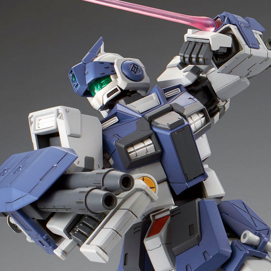 P-BANDAI: MG 1/100 RGM-79DO GM Dominance