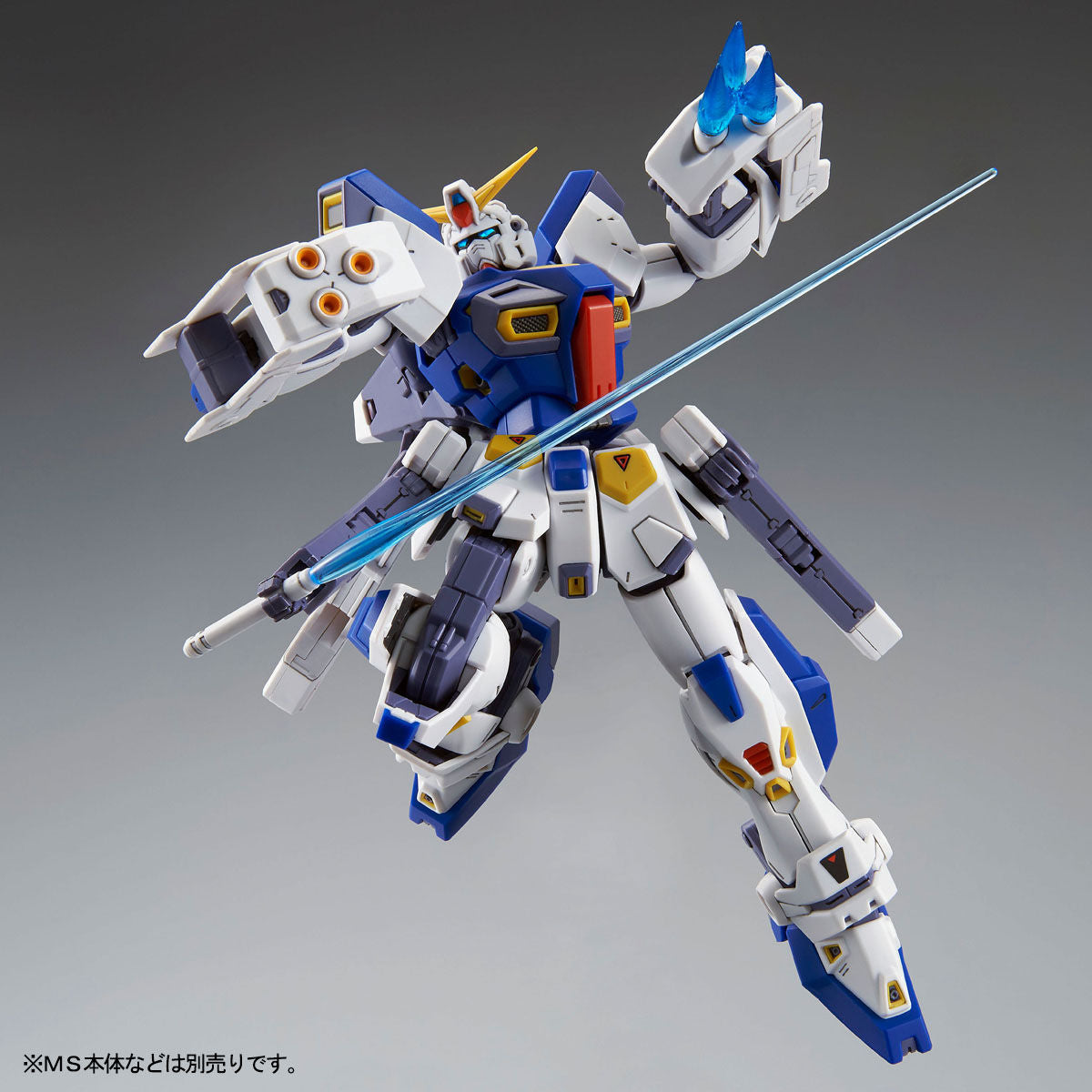 P-BANDAI: MG 1/100 GUNDAM F90 MISSION PACK F TYPE AND M TYPE