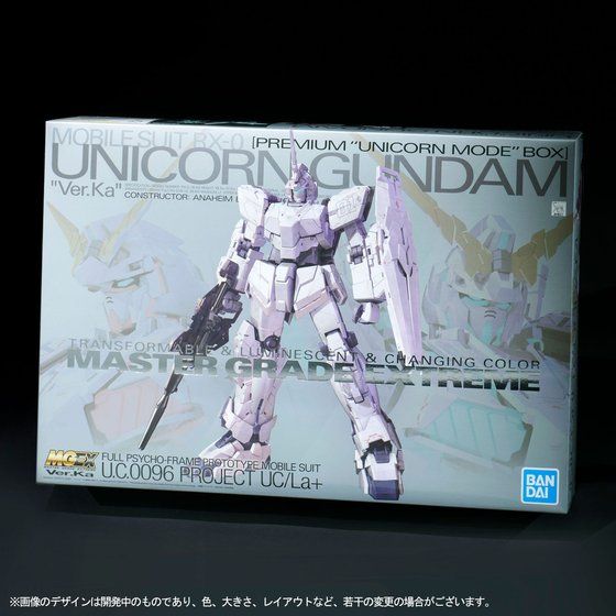 P-BANDAI: MGEX 1/100 UNICORN GUNDAM VER. KA PREMIUM UNICORN MODE