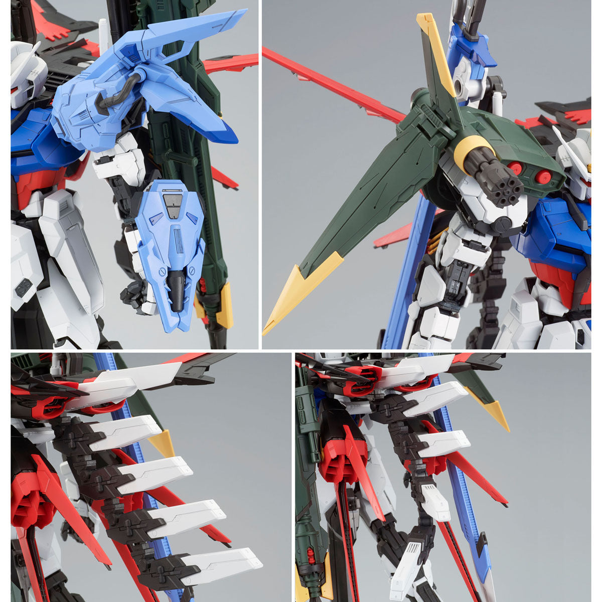 P-BANDAI: PG 1/60 PERFECT STRIKE GUNDAM EXPANSION EQUIPMENT SET **PARTS ONLY**  [End of JUNE 2020]