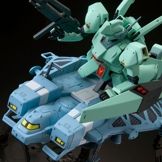 P-BANDAI: RE/100 TYPE 89 BASE JABBER